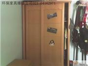 上海家具衣柜門维修64162971