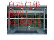 上海专业感应门维修021-64162971