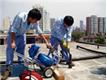 上海诚信安装维修综合服务公司