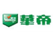 上海华帝抽油烟机维修中心021-64663876