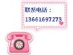 上海上门维修安装服务